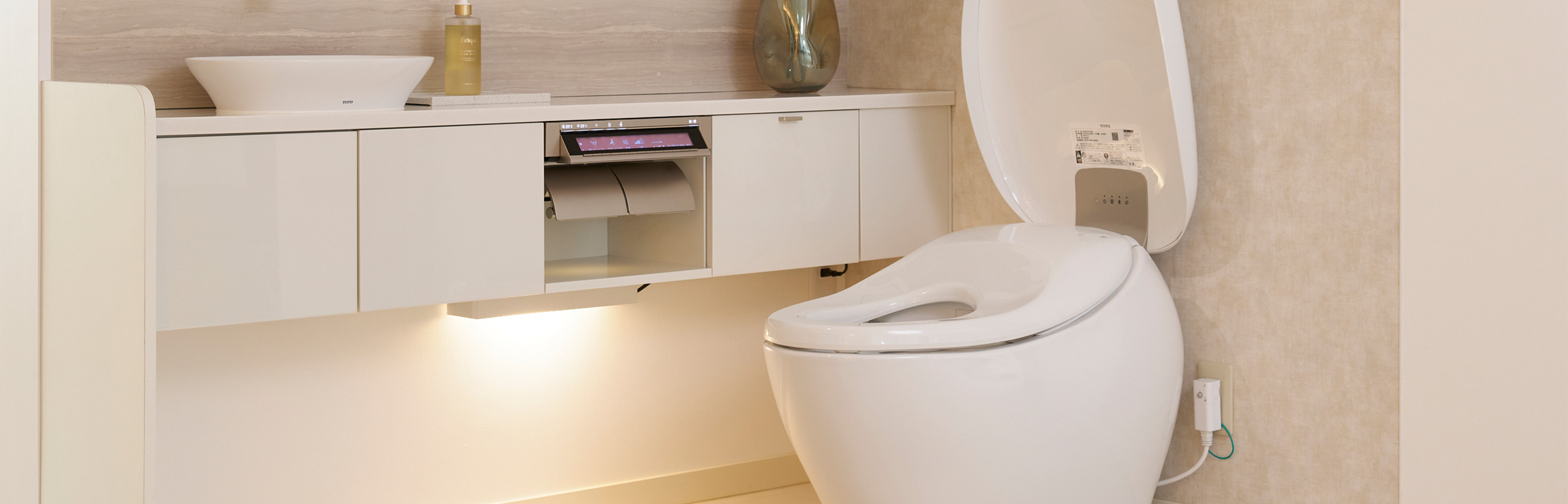 中道商事株式会社