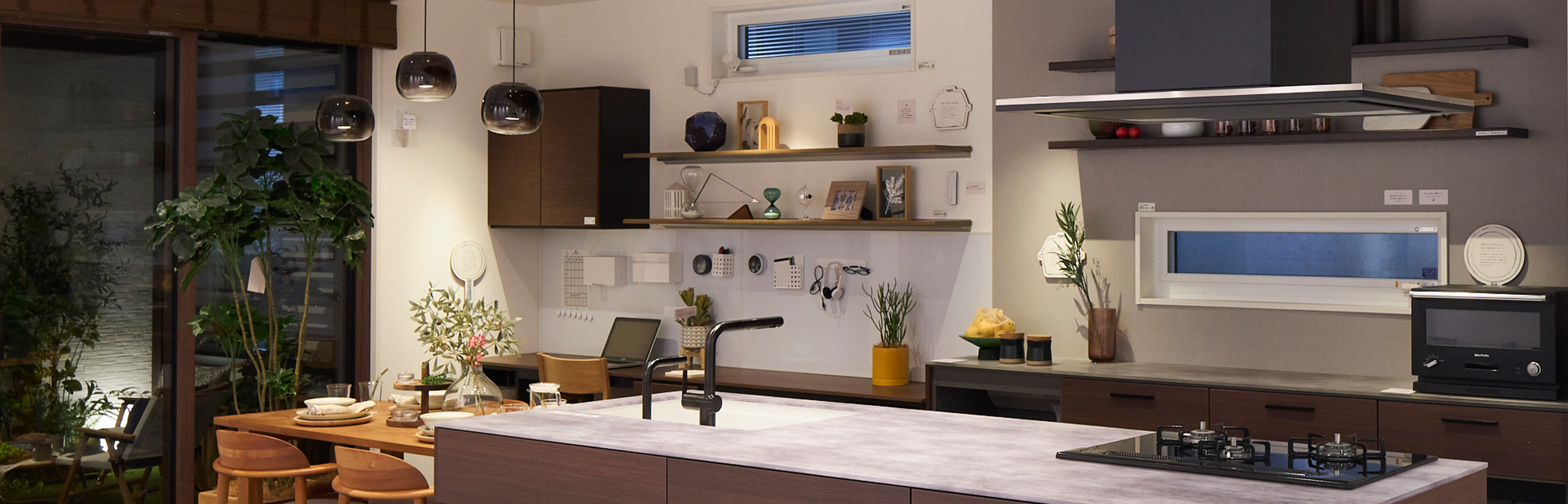 有限会社田中工業所