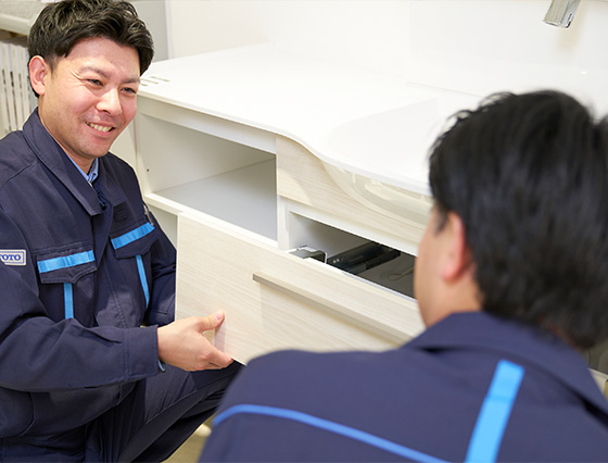 イントロイメージ1