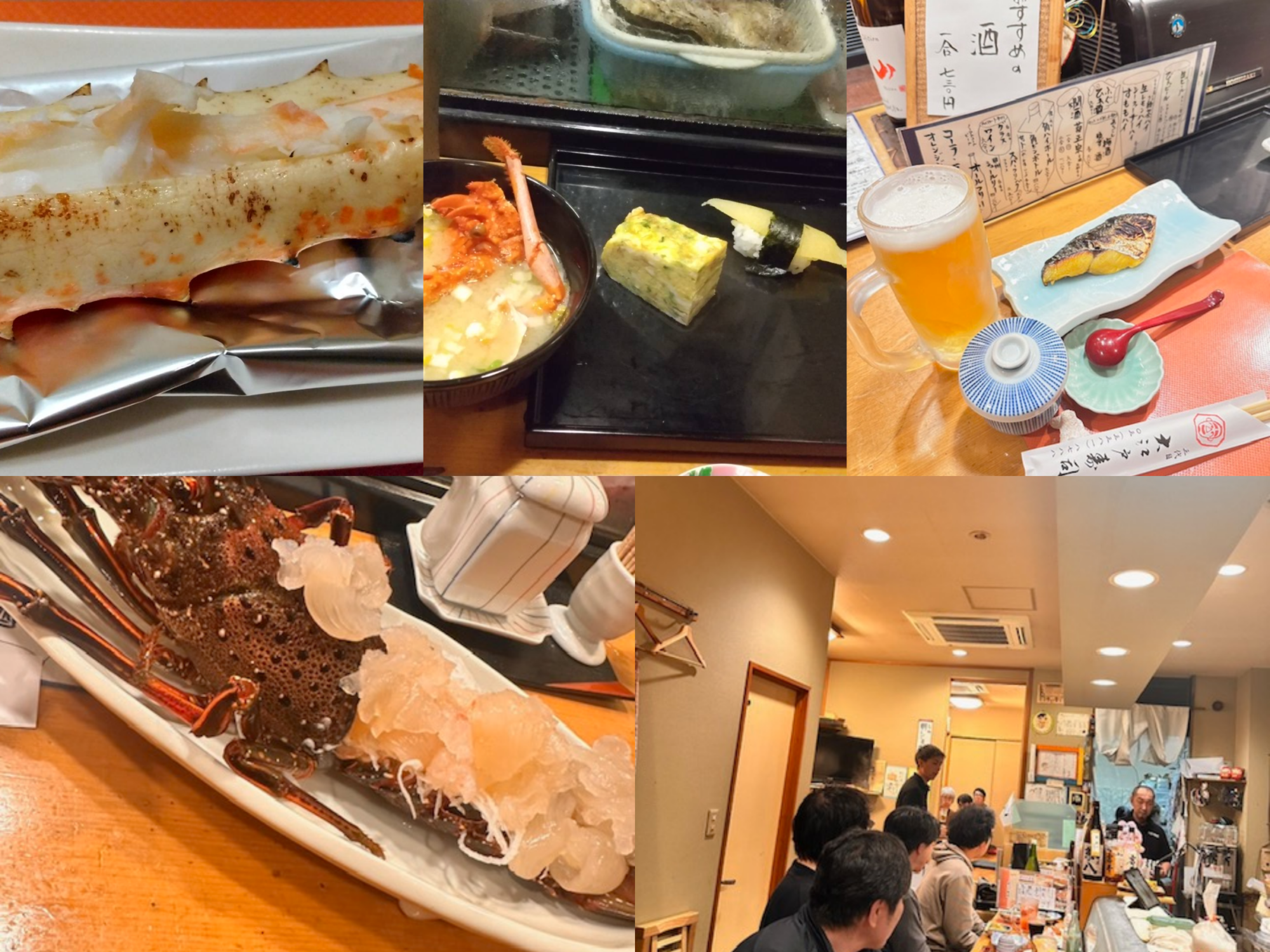 忘年会を開催しました