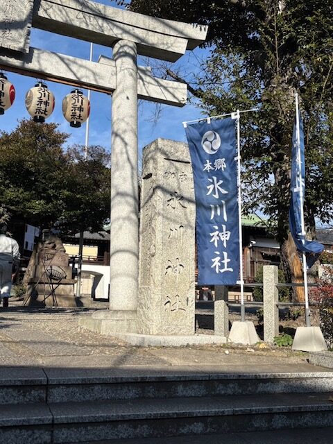 年始の祈禱をしました