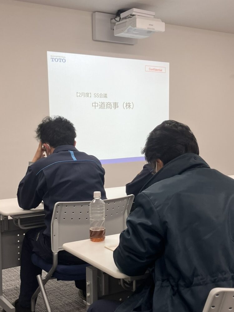 定例会議を開催しました