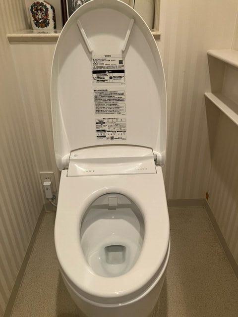 実績紹介を追加しました
